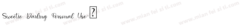 Sweetie Darling Personal Use字体转换